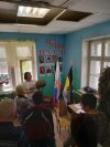 Экскурсия