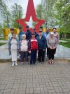 Минута молчания